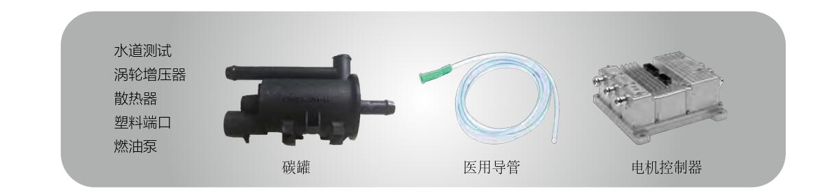 格雷希爾GripSealG10Por-2320管外徑快速密封接頭